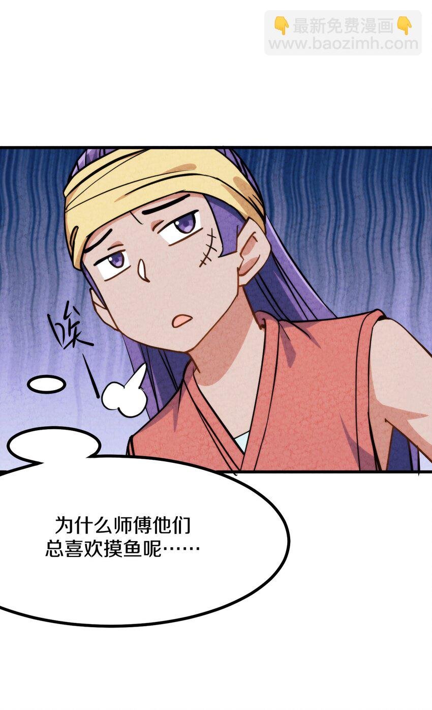 010 歪打正着