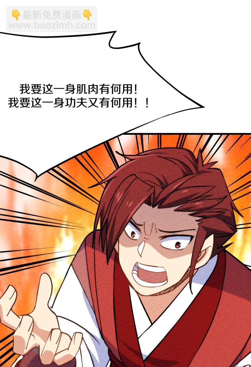 010 歪打正着