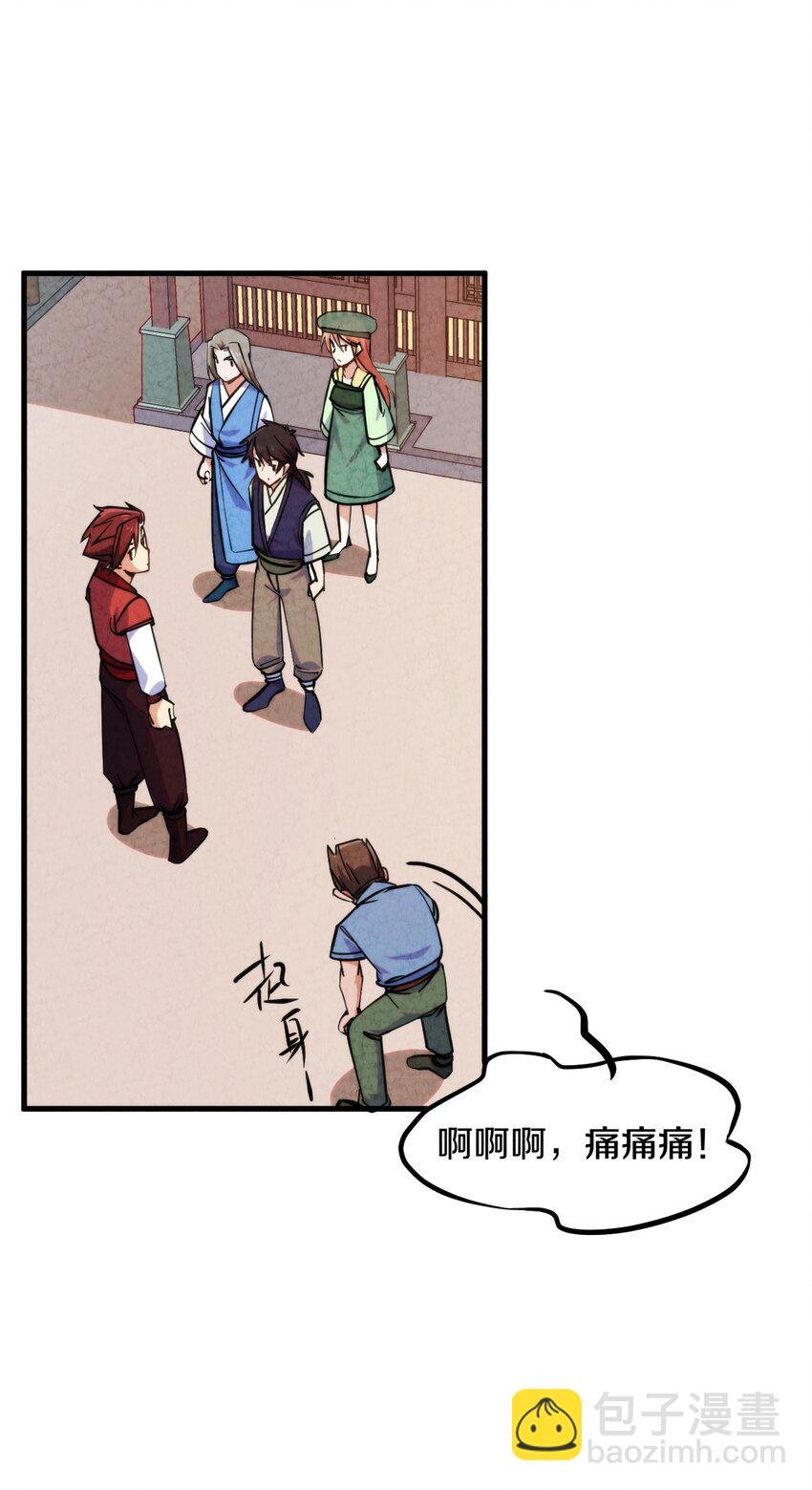 010 歪打正着