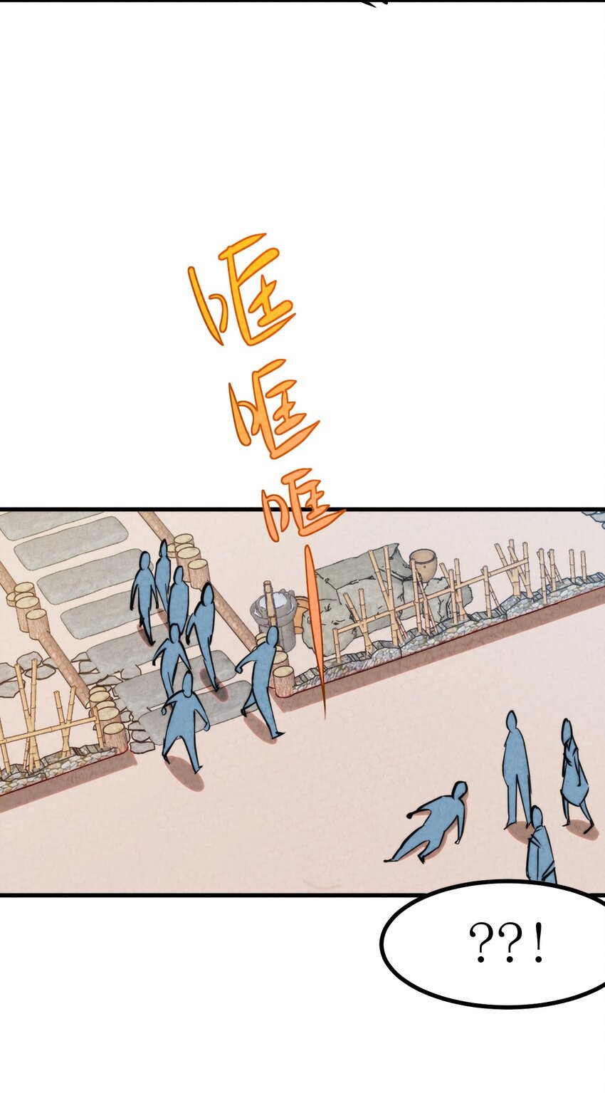 010 歪打正着