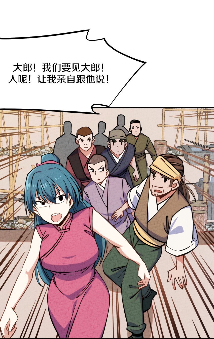 010 歪打正着