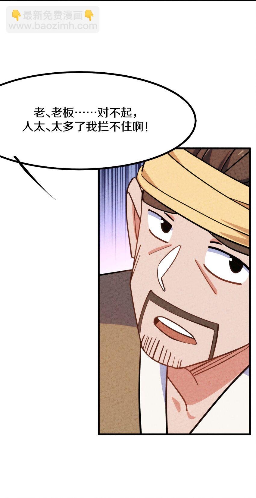010 歪打正着