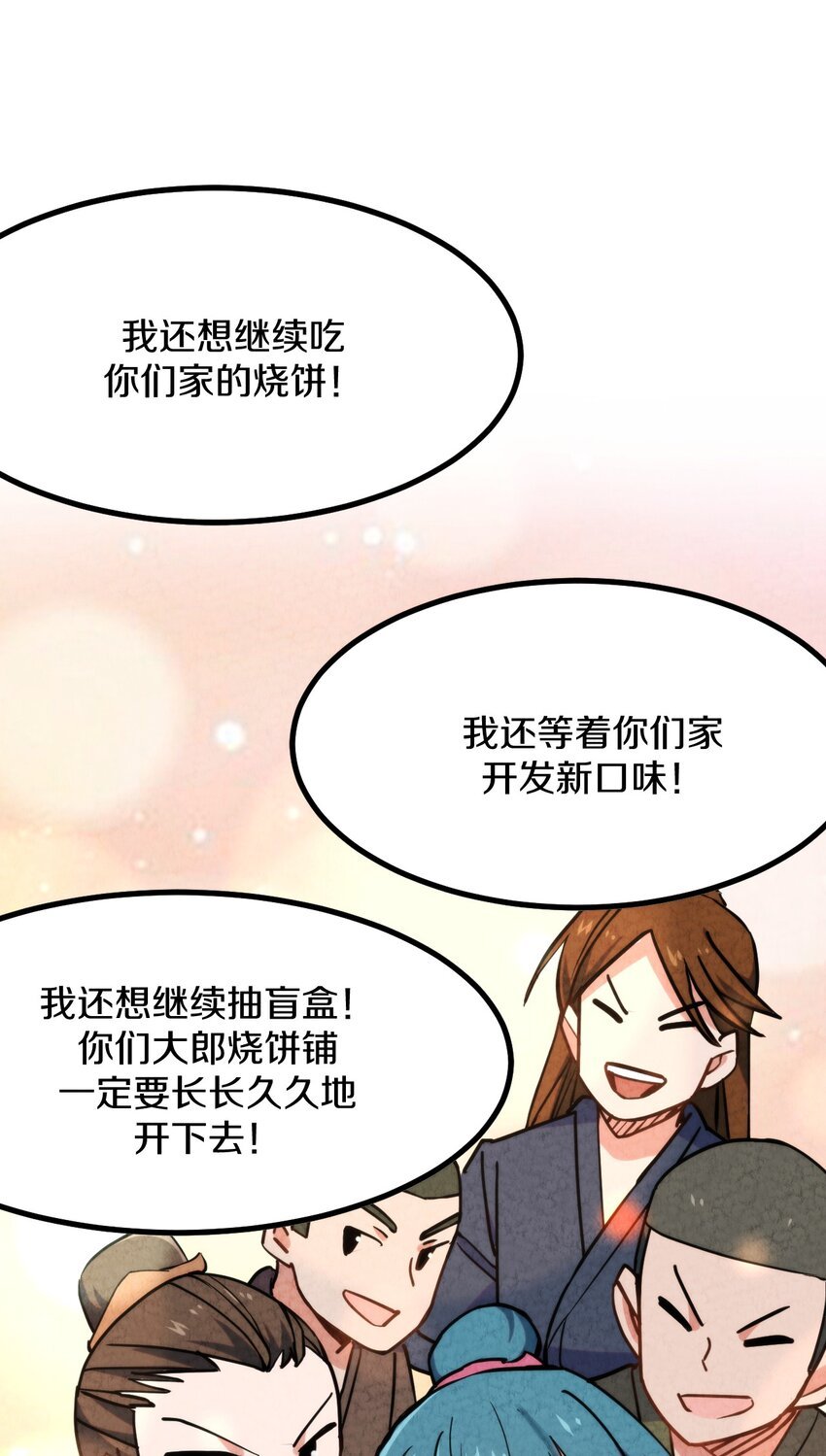010 歪打正着