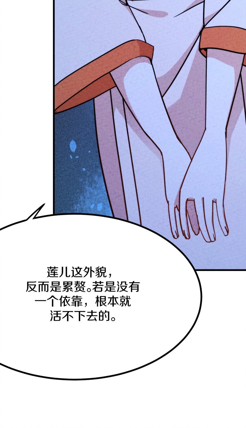 011 时候已到……逃不脱的命运