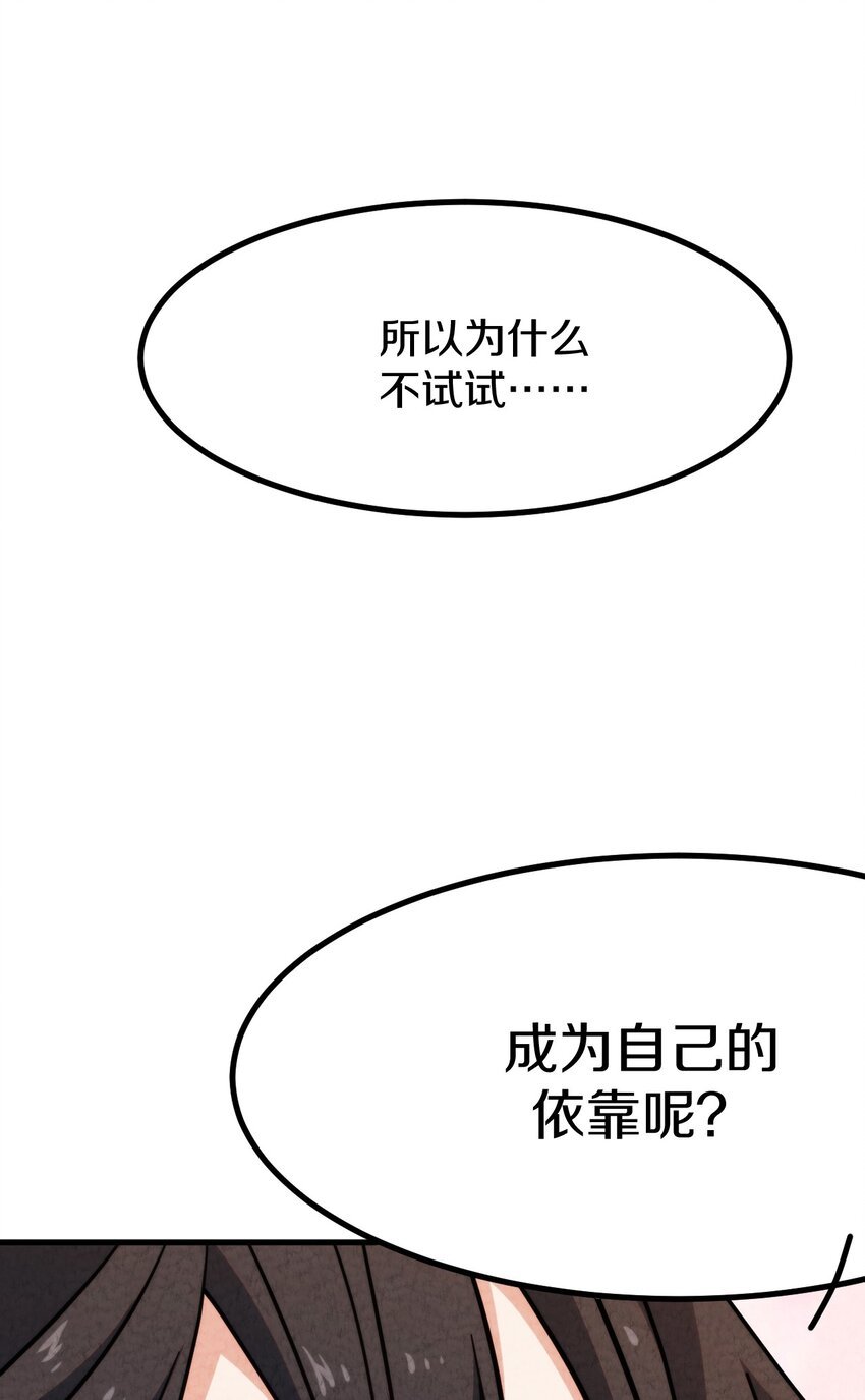 011 时候已到……逃不脱的命运
