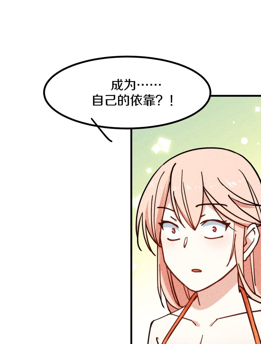 011 时候已到……逃不脱的命运