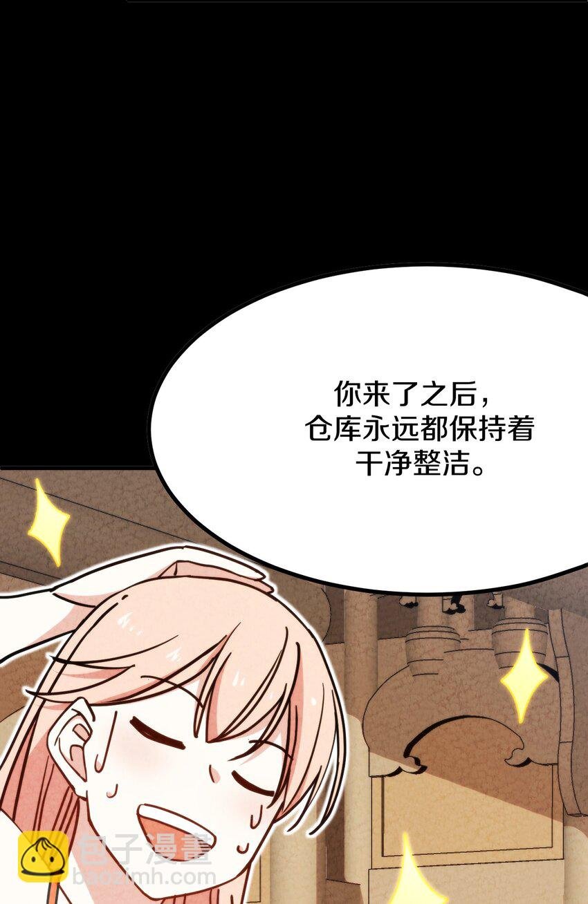 011 时候已到……逃不脱的命运