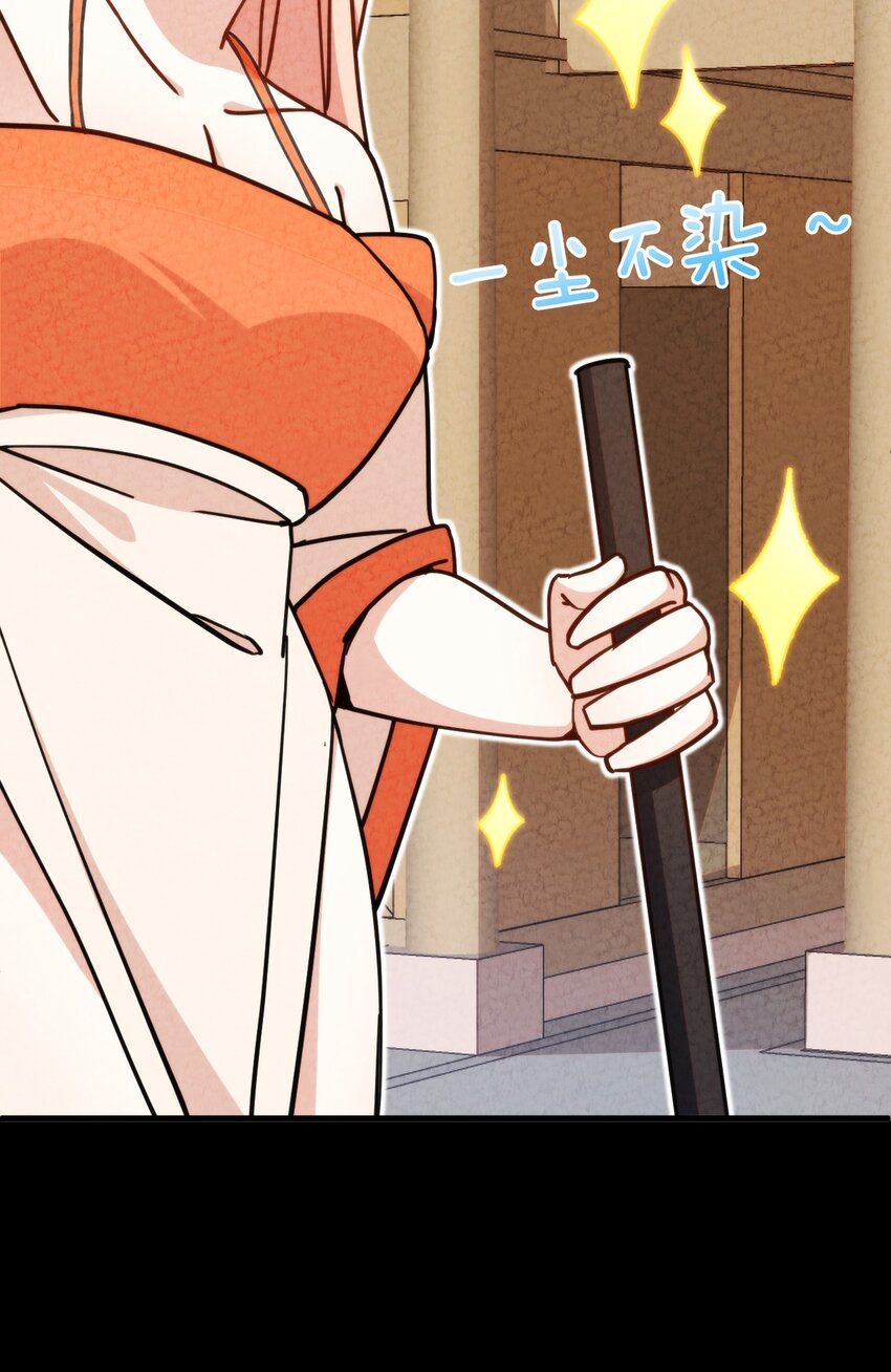011 时候已到……逃不脱的命运
