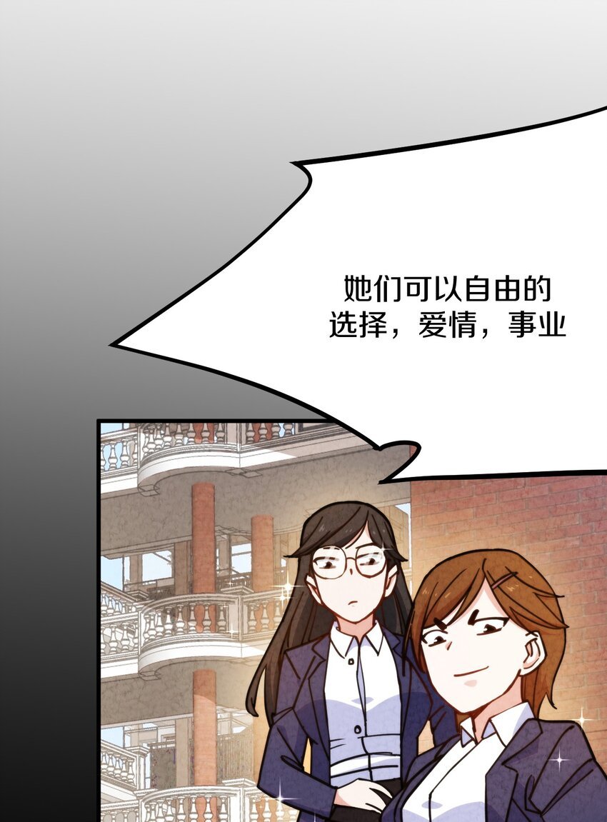 011 时候已到……逃不脱的命运