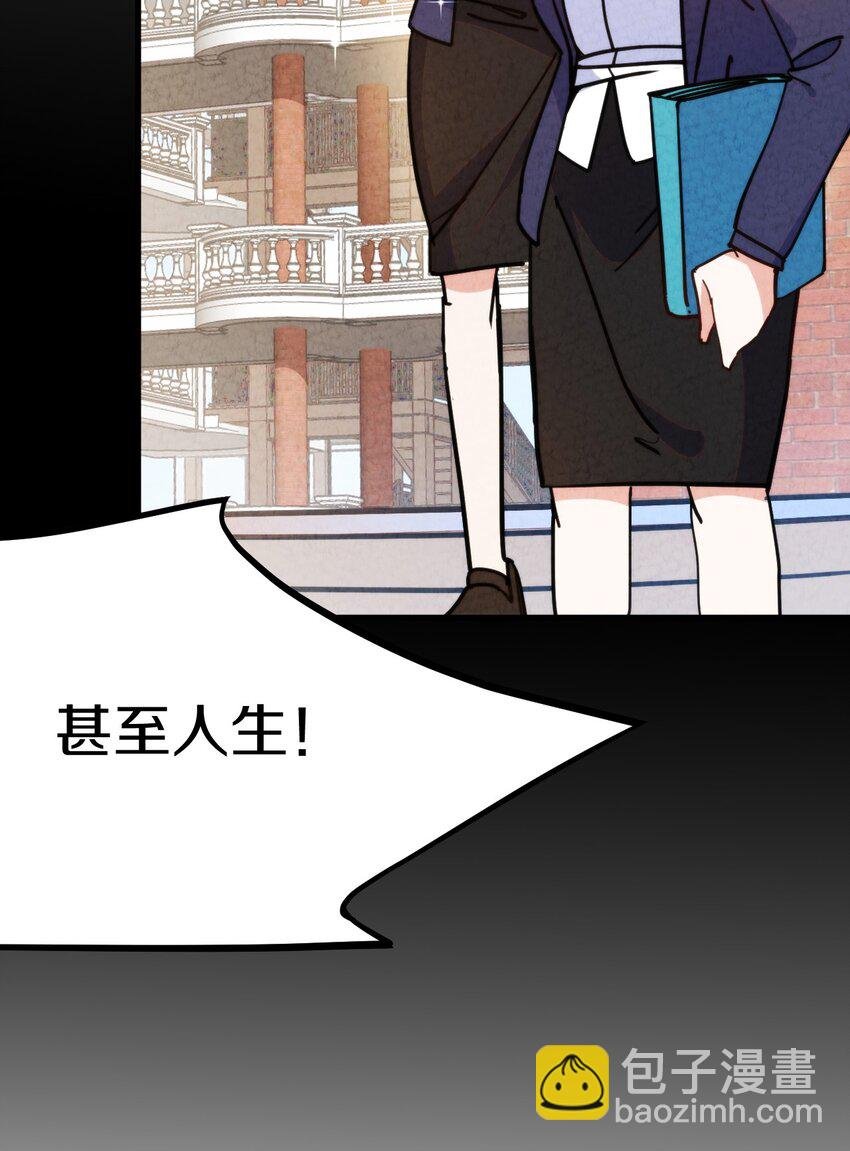 011 时候已到……逃不脱的命运