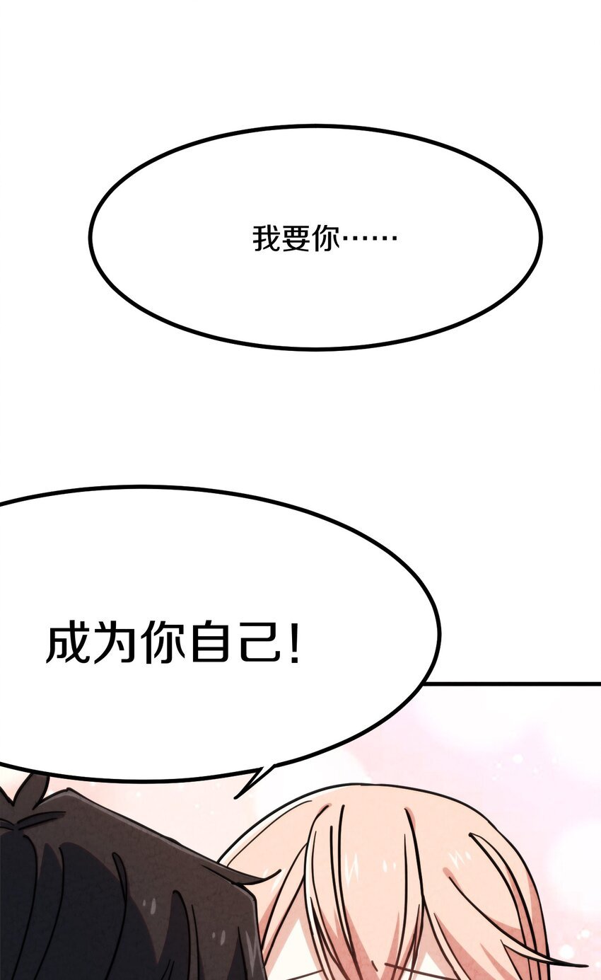 011 时候已到……逃不脱的命运