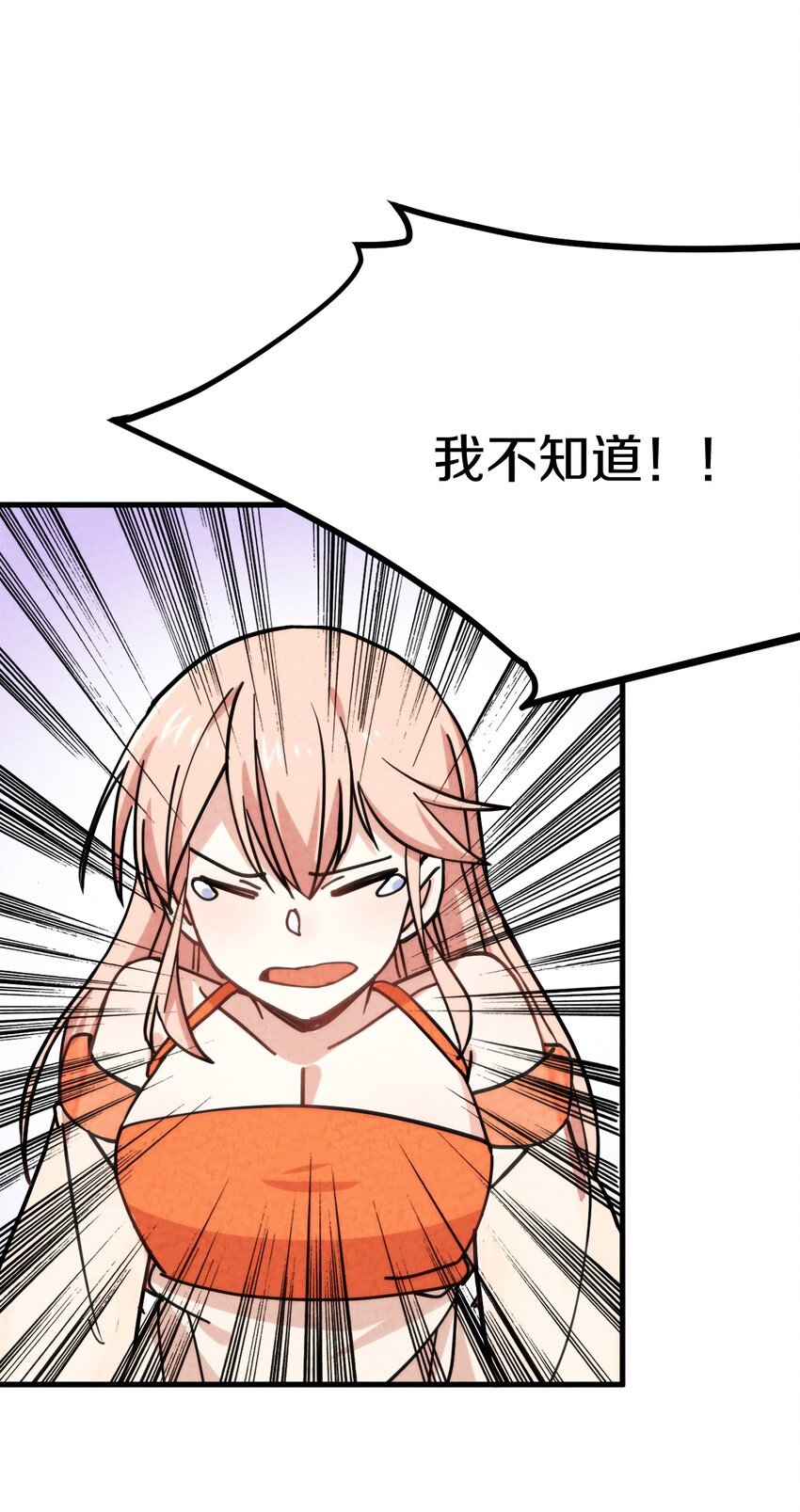 011 时候已到……逃不脱的命运