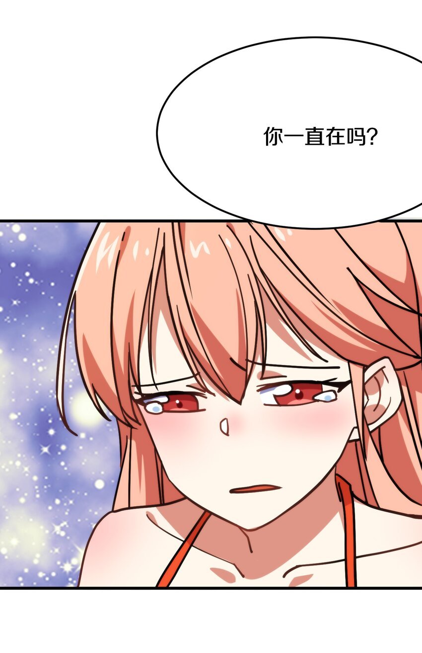 012 最后的告别