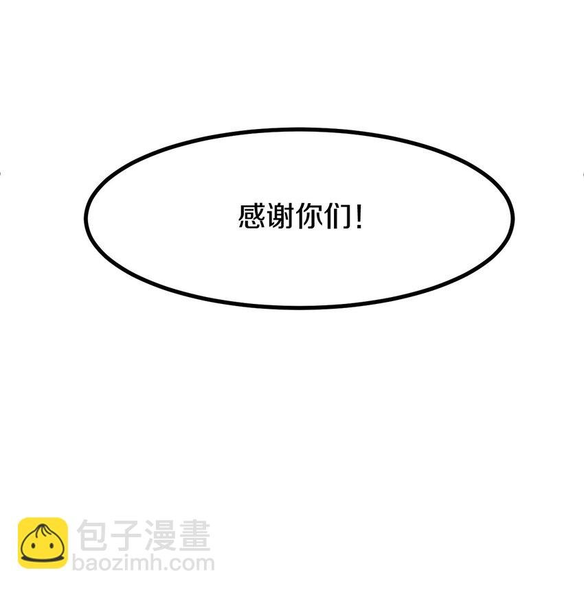 013 地界黑市