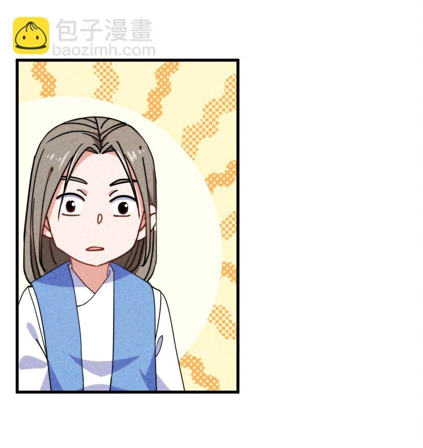 013 地界黑市