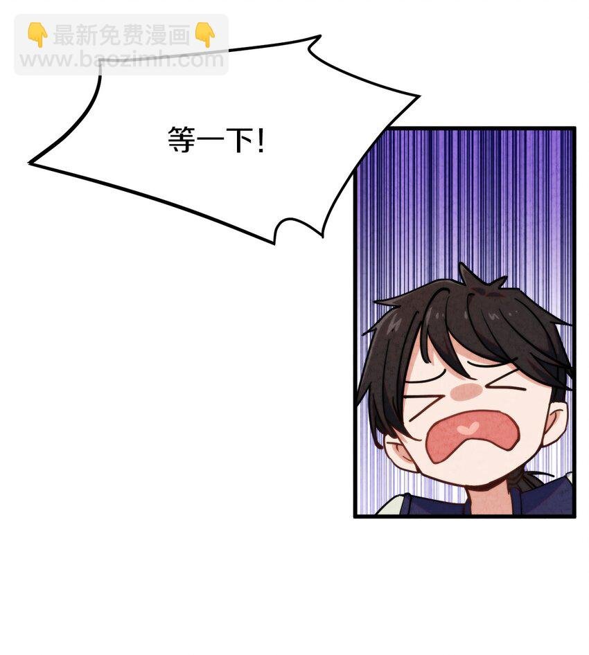 013 地界黑市