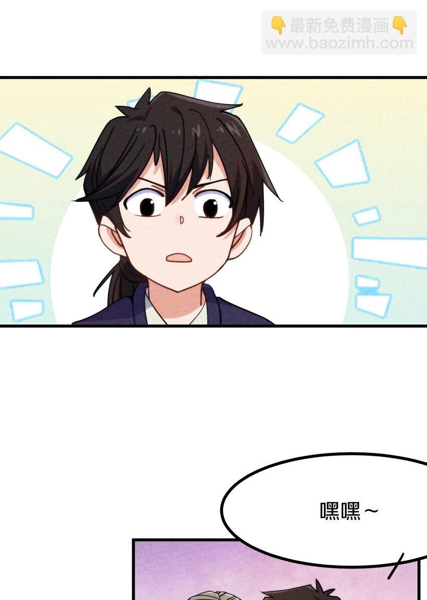 013 地界黑市