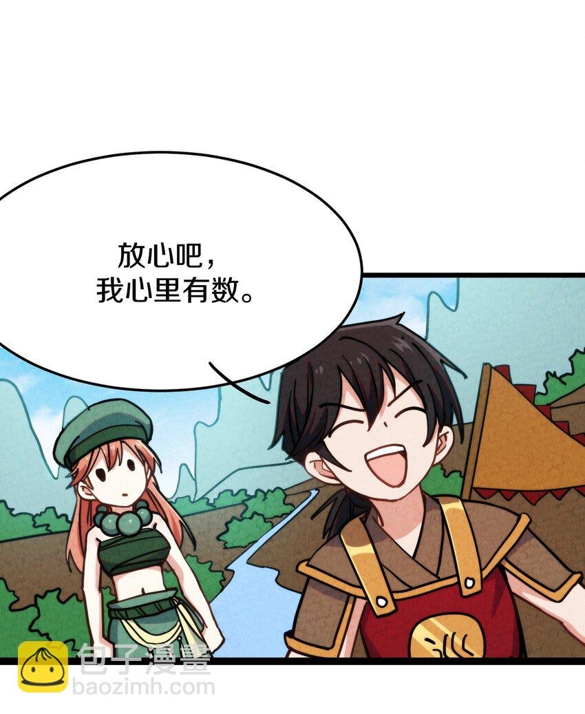 015 大圣！你来了！！！