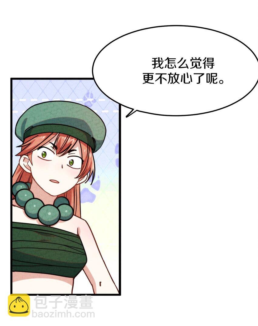 015 大圣！你来了！！！