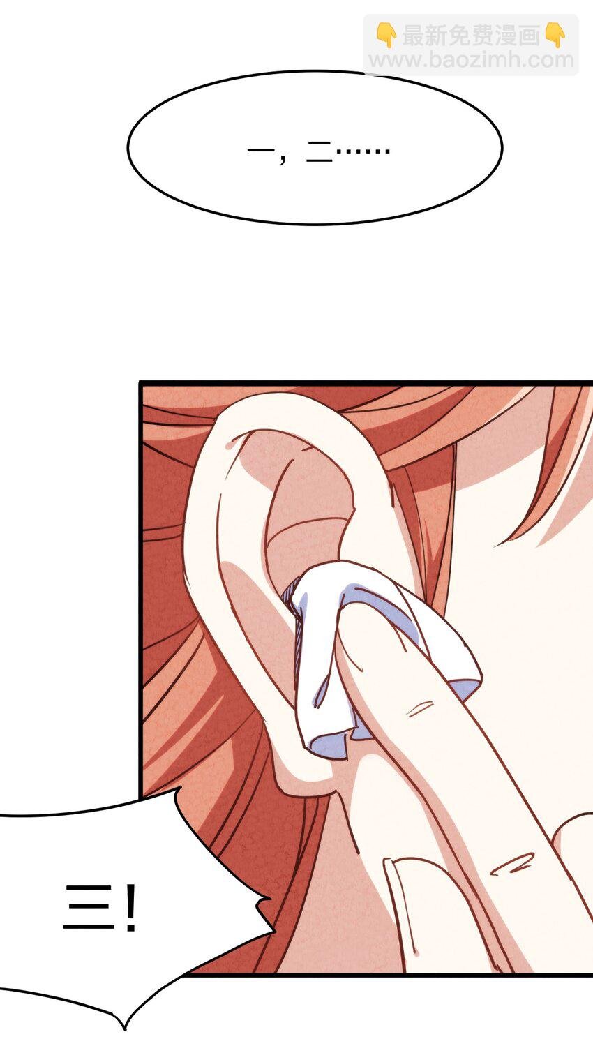 015 大圣！你来了！！！
