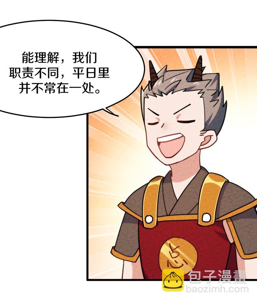 015 大圣！你来了！！！