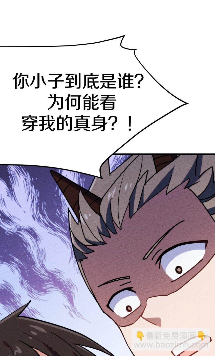 015 大圣！你来了！！！