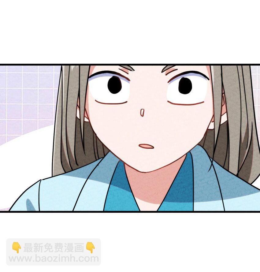 016 大师兄，师父被抓啦！