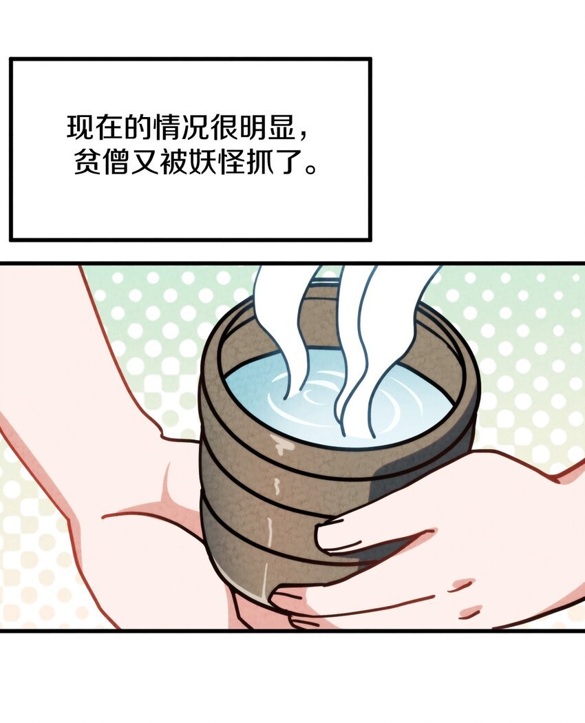 017 这个小姐没问题吗？