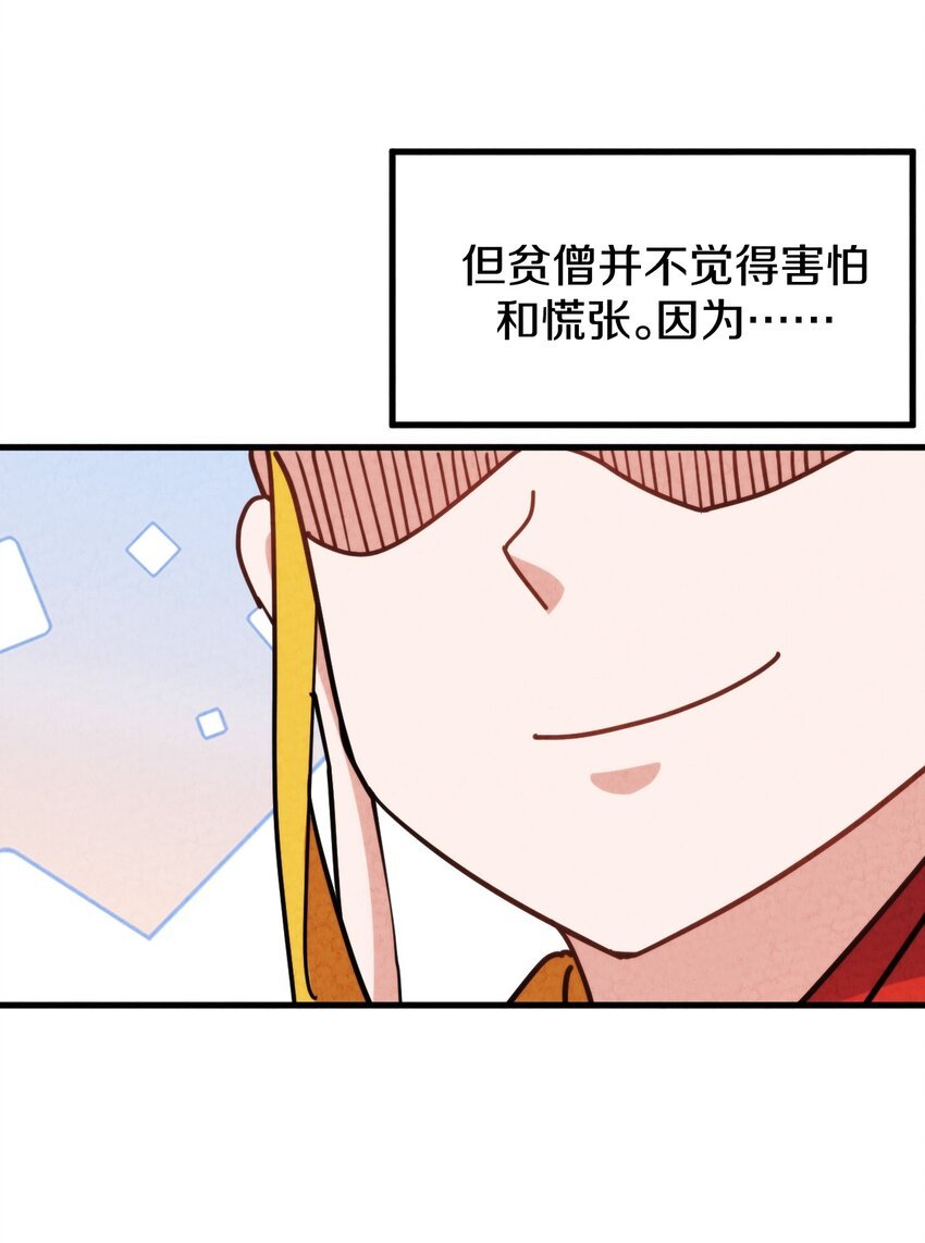 017 这个小姐没问题吗？