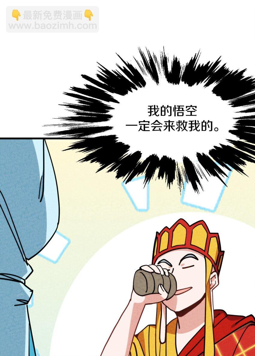017 这个小姐没问题吗？