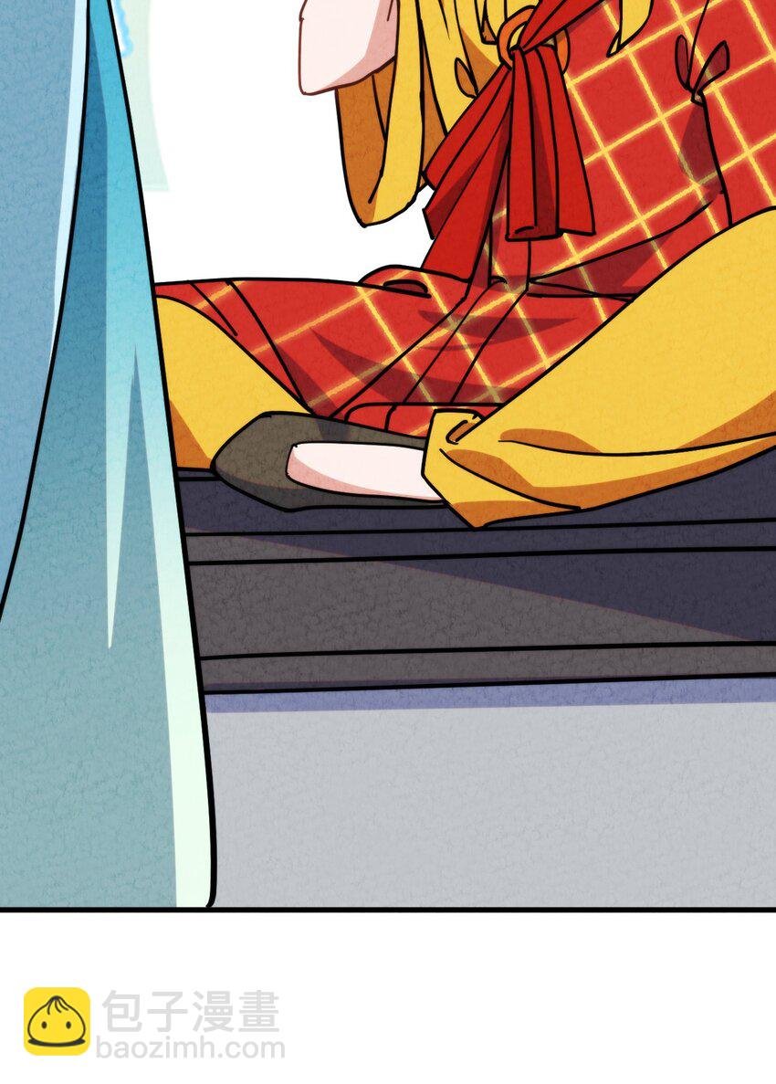 017 这个小姐没问题吗？