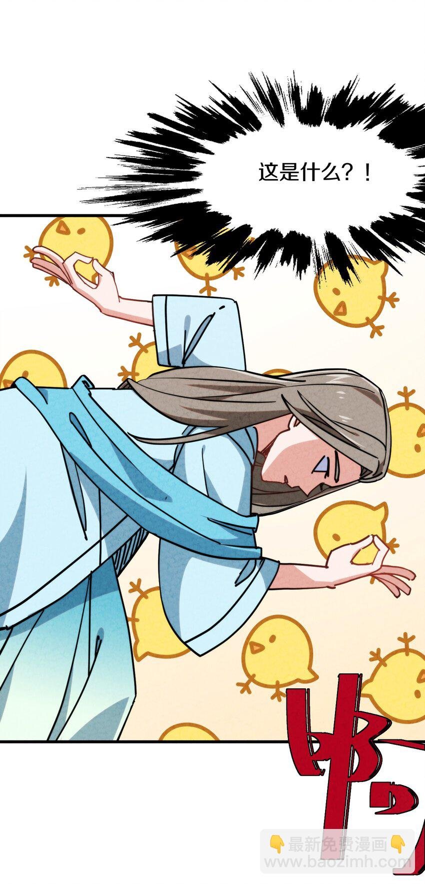 017 这个小姐没问题吗？