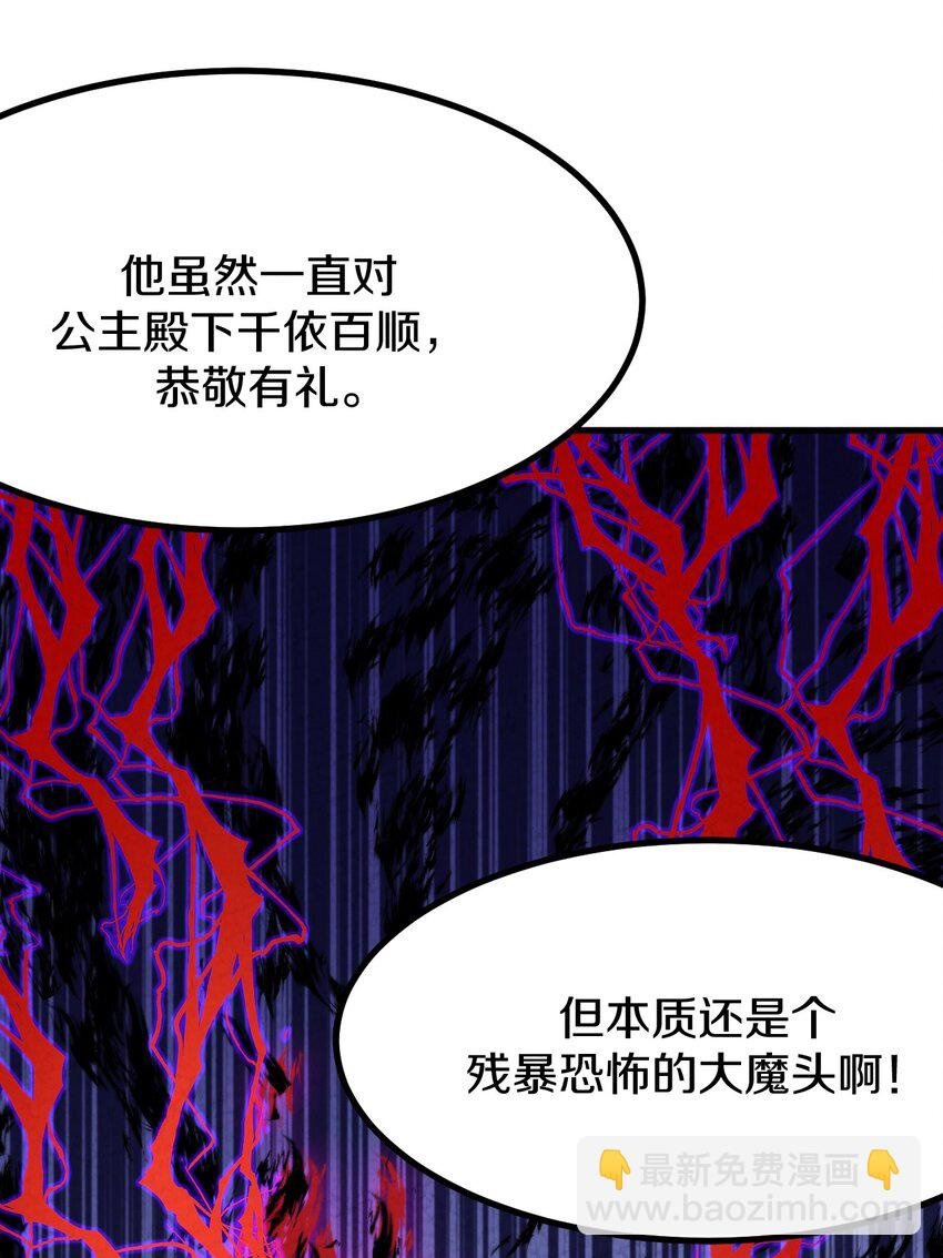 017 这个小姐没问题吗？