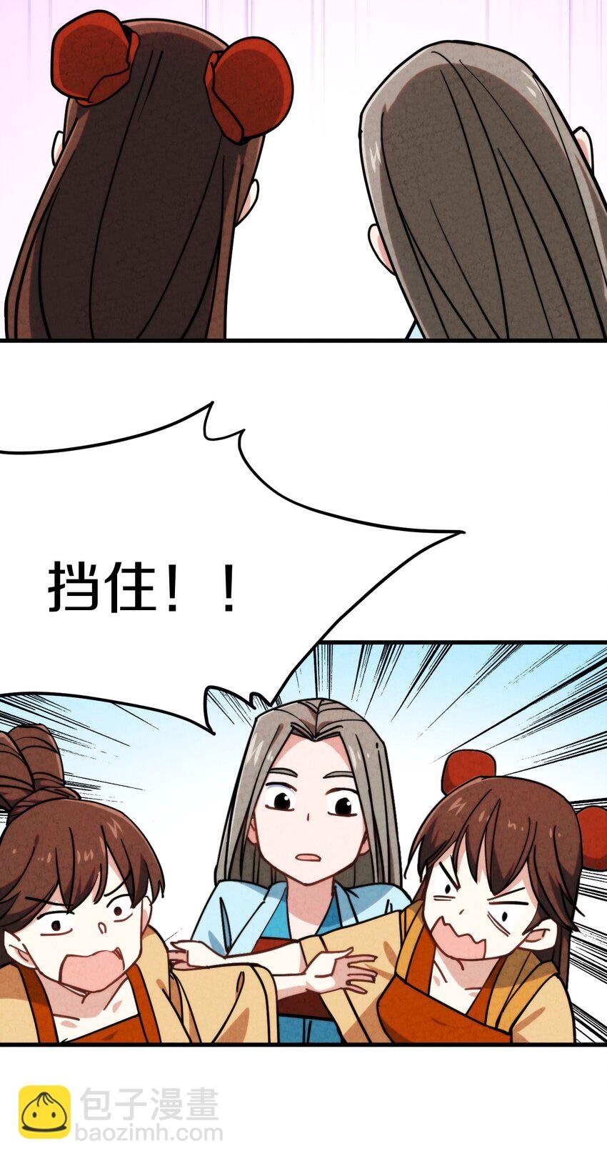 017 这个小姐没问题吗？