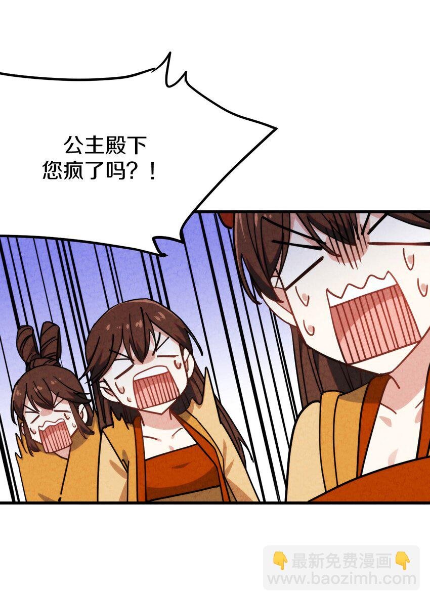 017 这个小姐没问题吗？