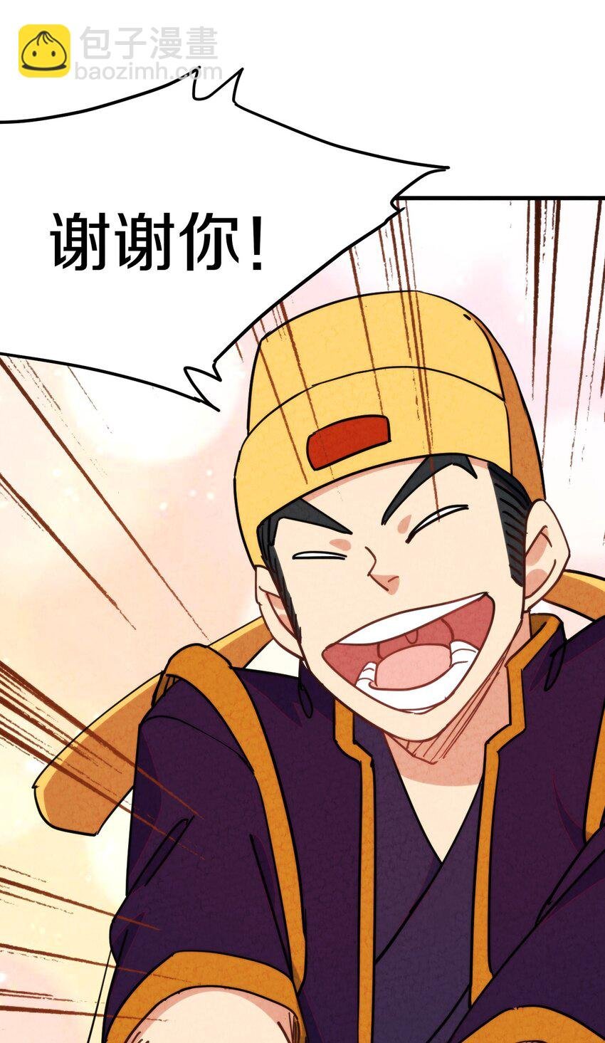 017 这个小姐没问题吗？