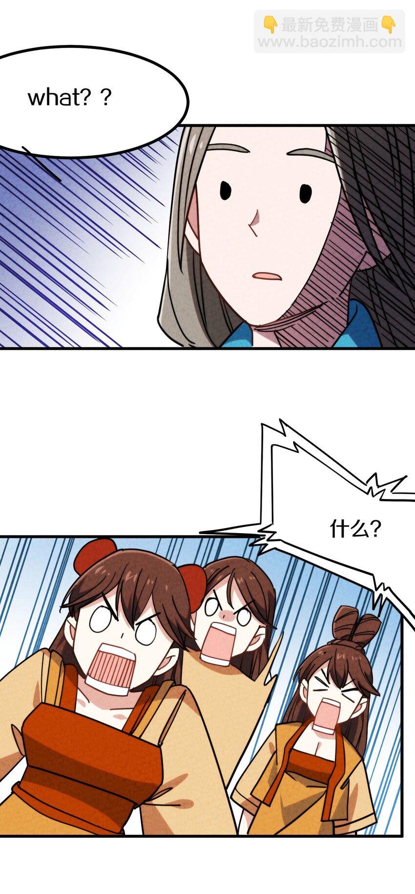 017 这个小姐没问题吗？
