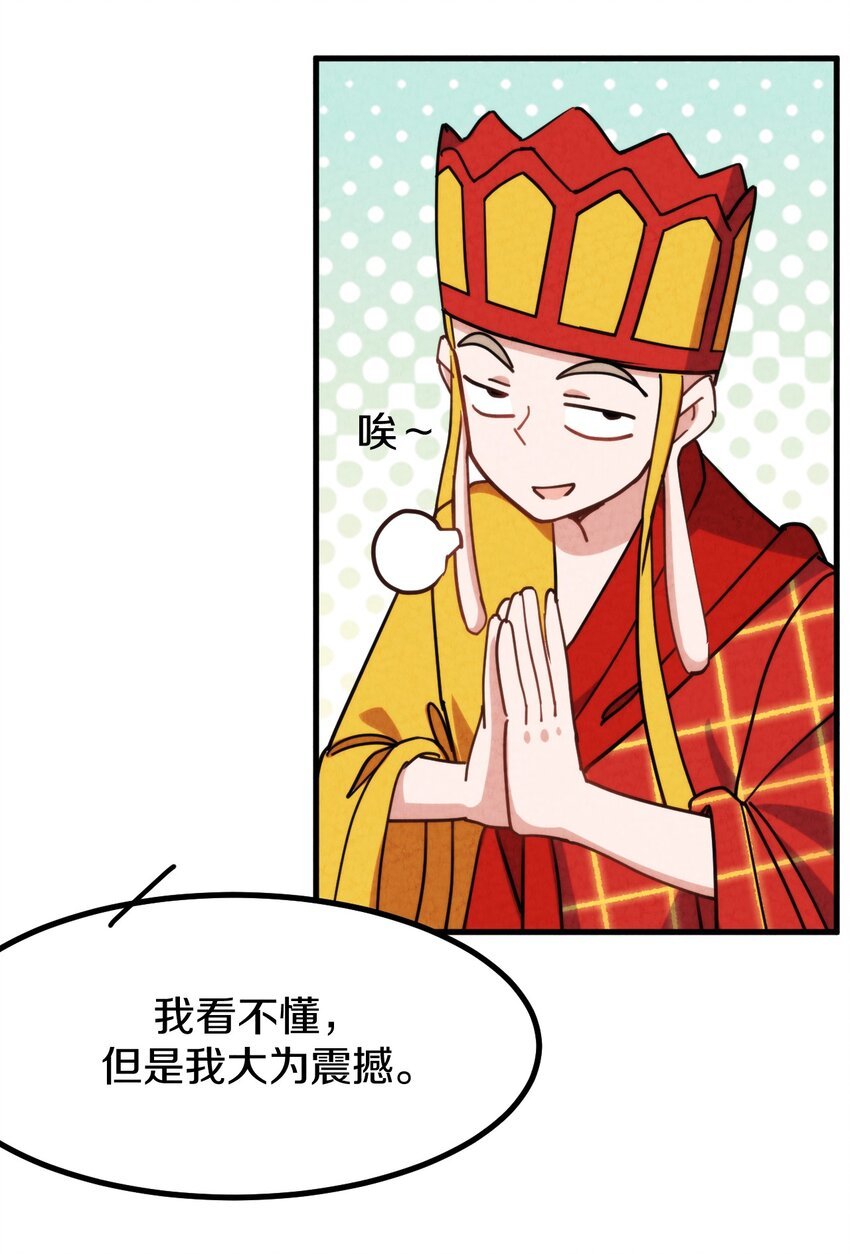 017 这个小姐没问题吗？