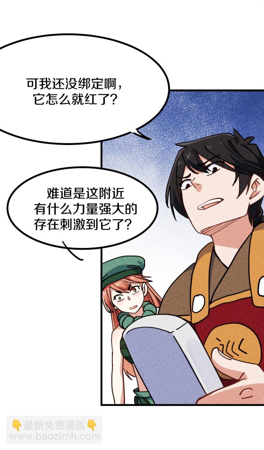 018 正面交锋！