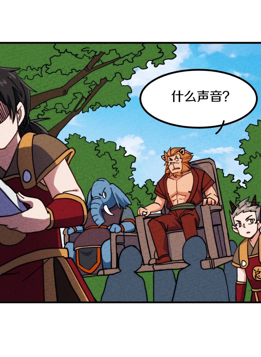 018 正面交锋！