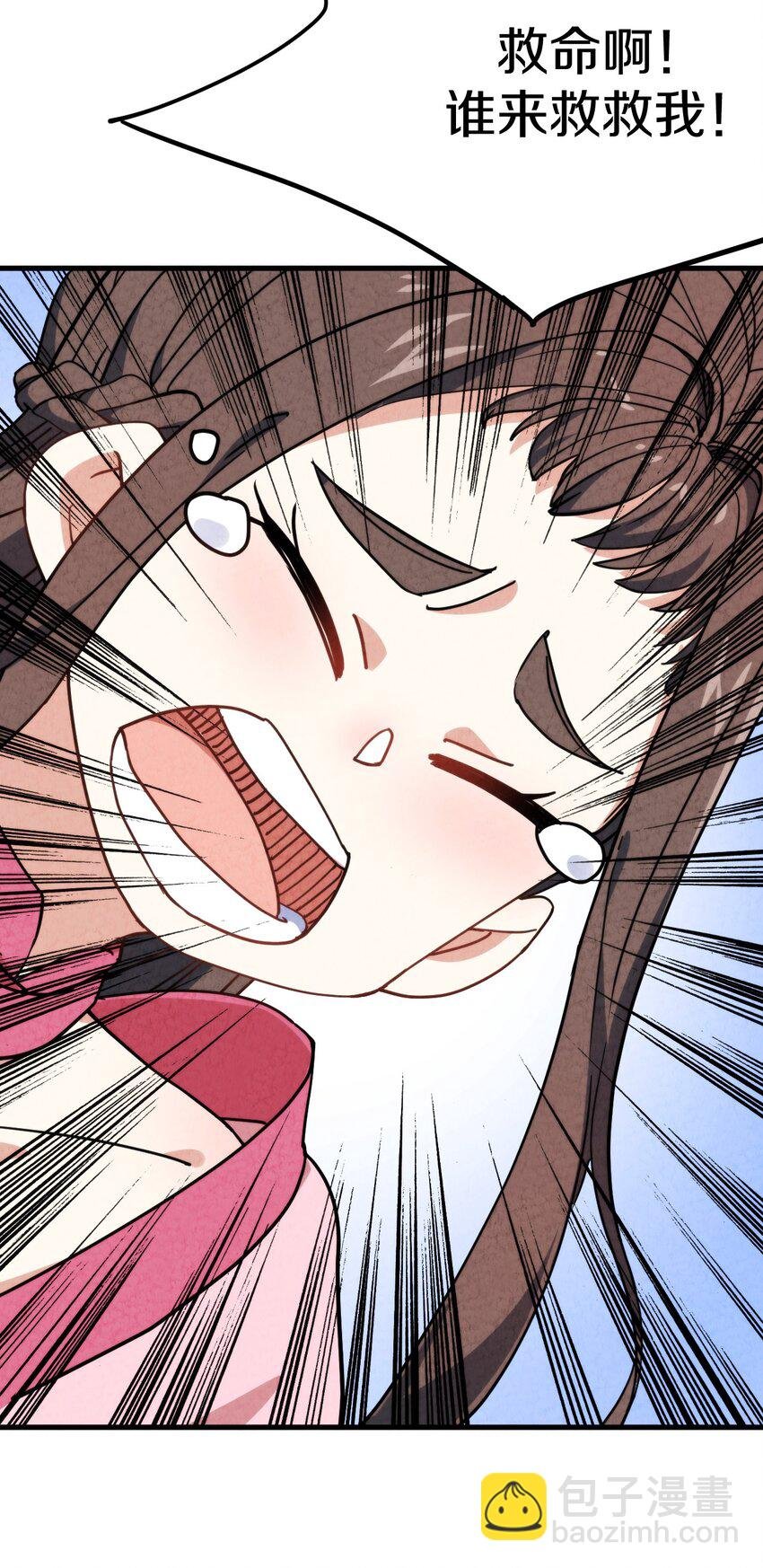018 正面交锋！