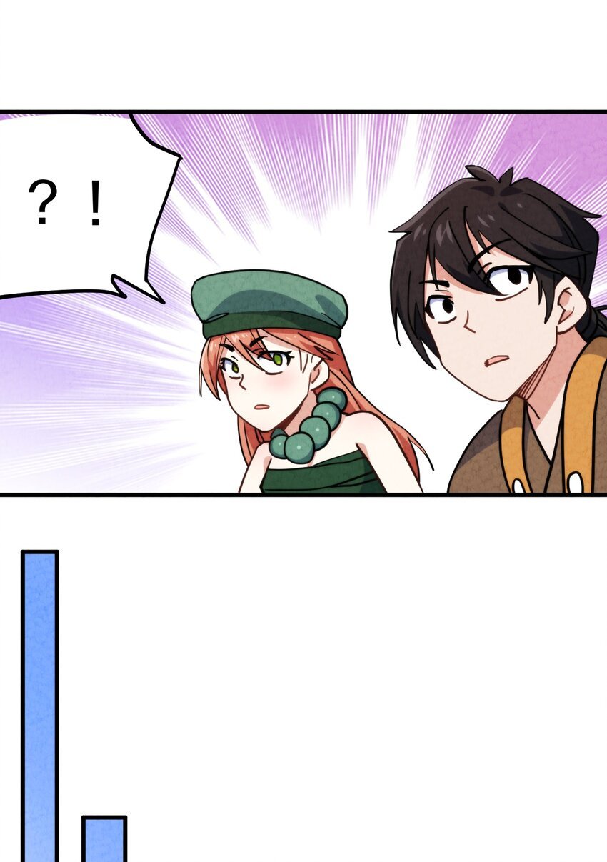 018 正面交锋！