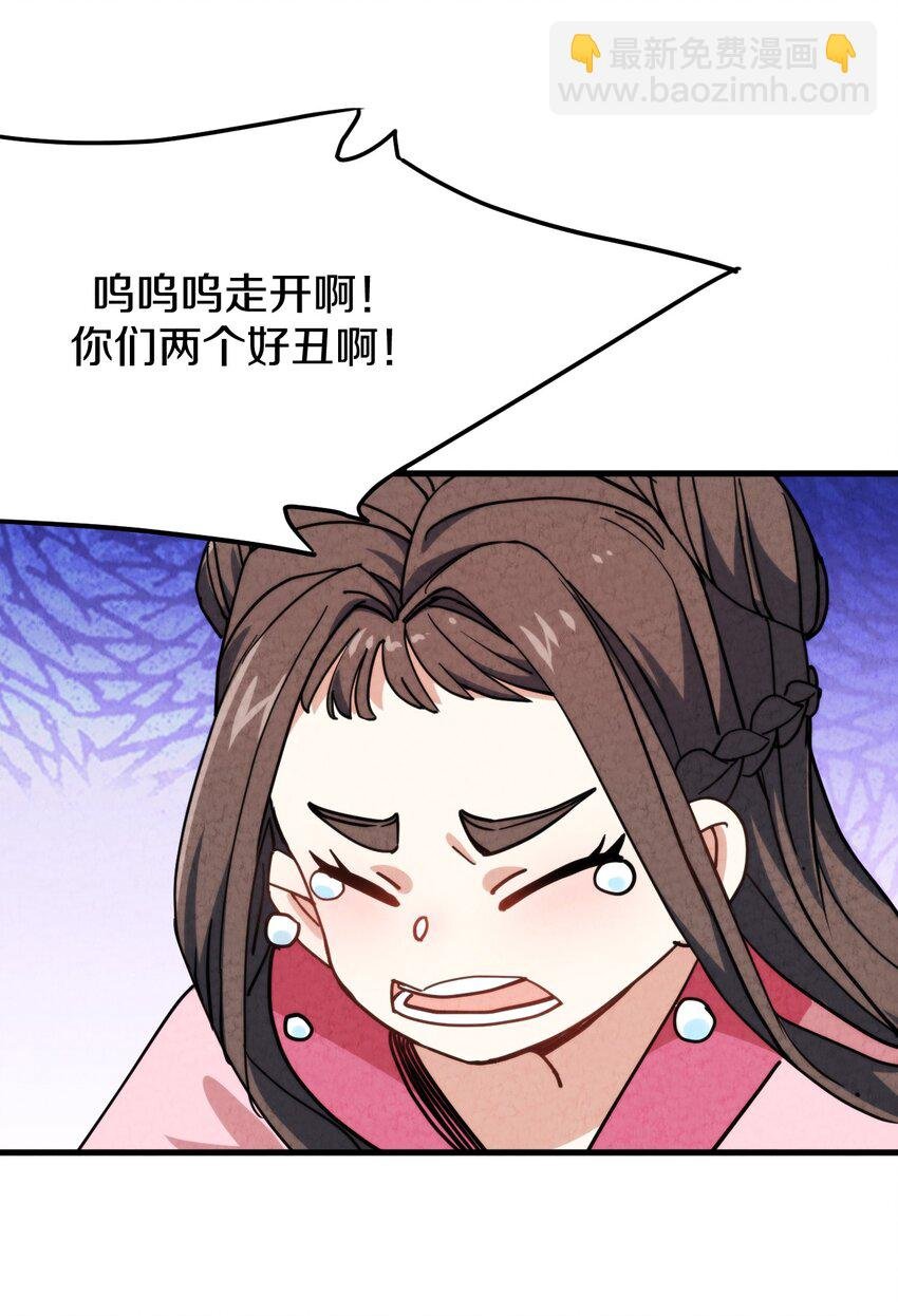 018 正面交锋！