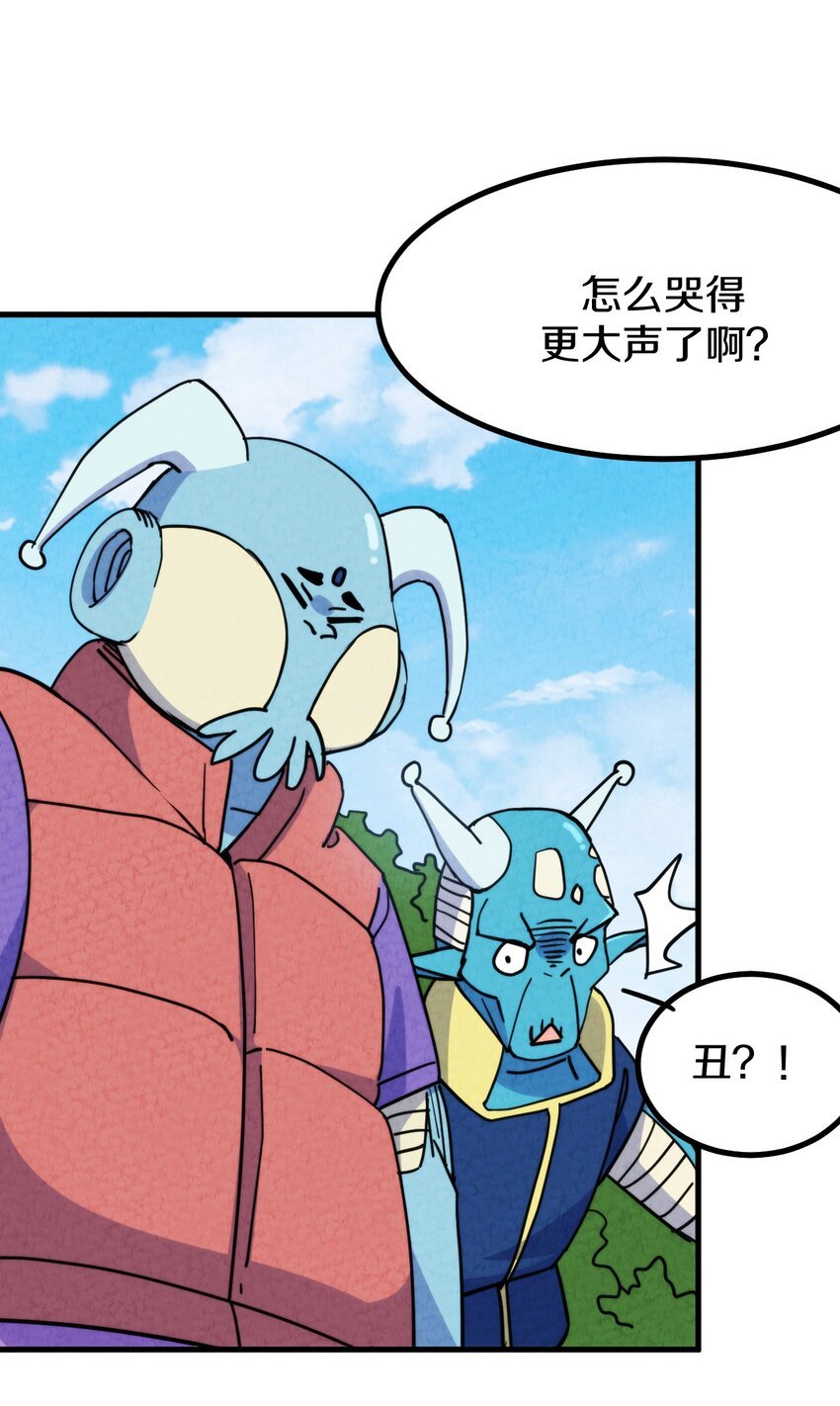 018 正面交锋！
