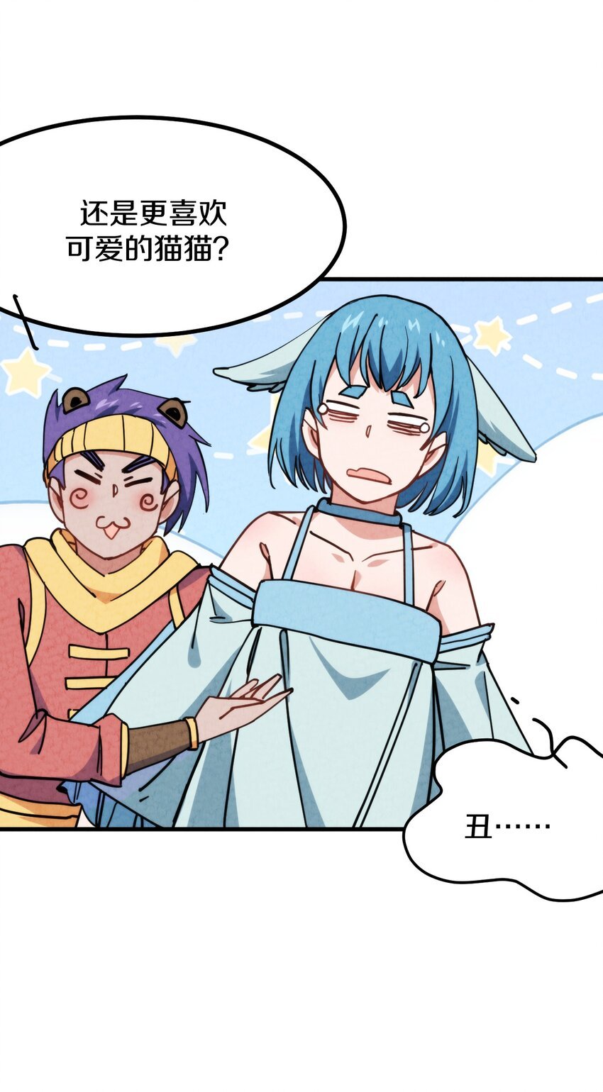 018 正面交锋！