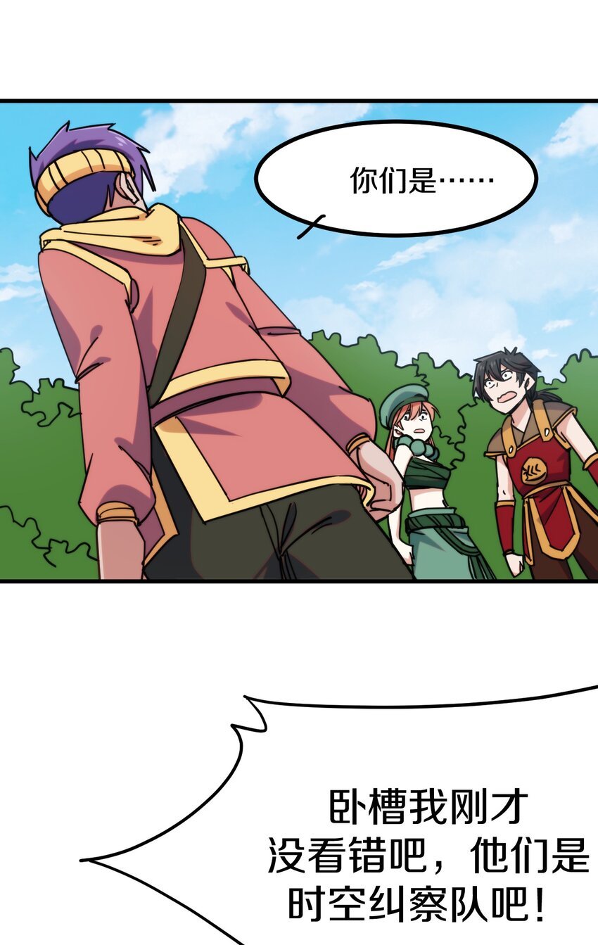 018 正面交锋！