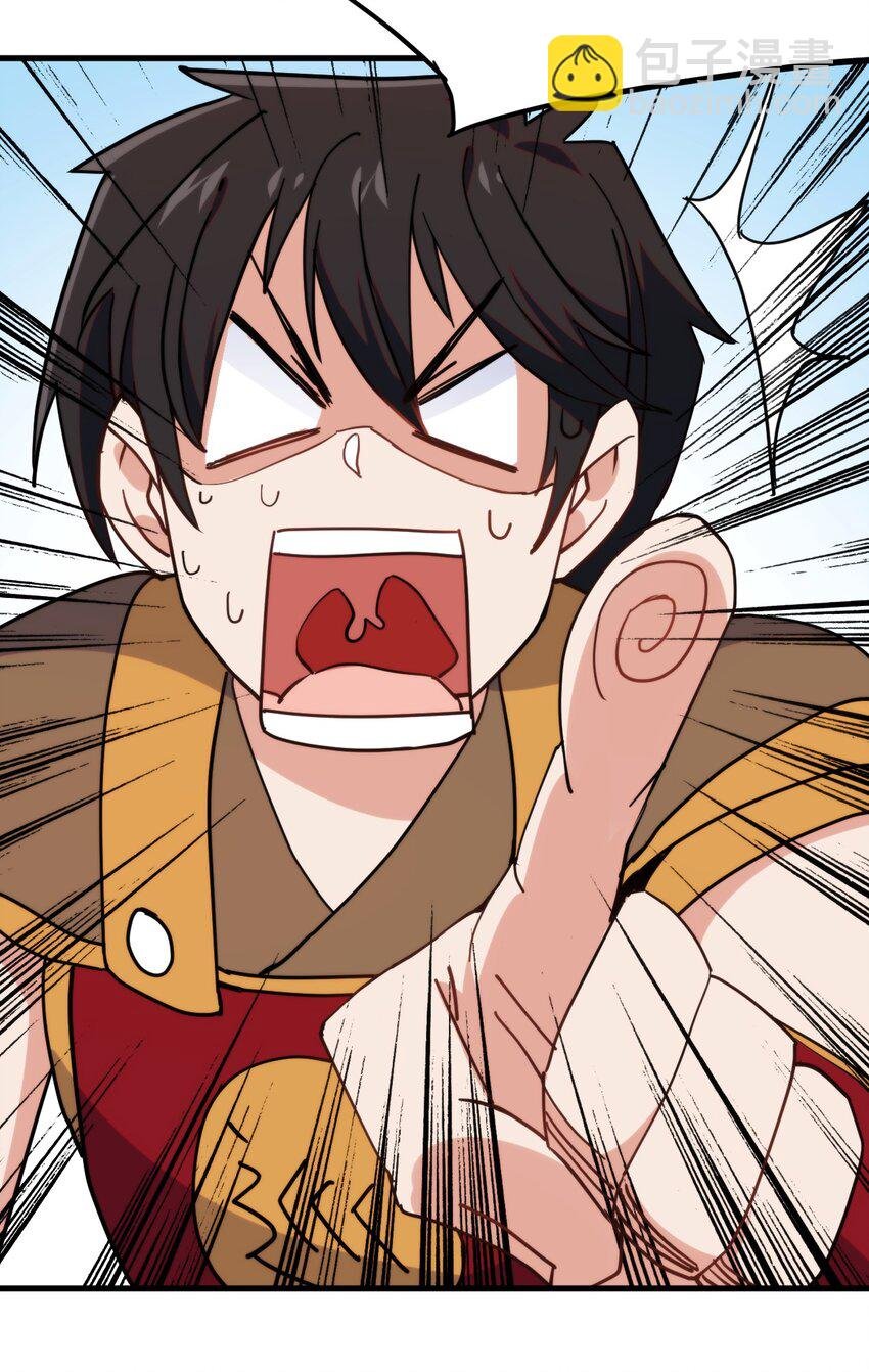 018 正面交锋！