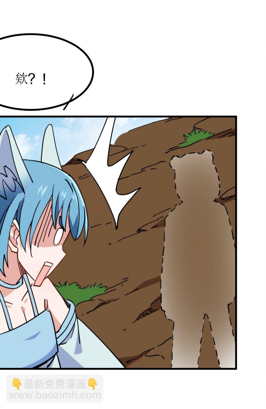 018 正面交锋！