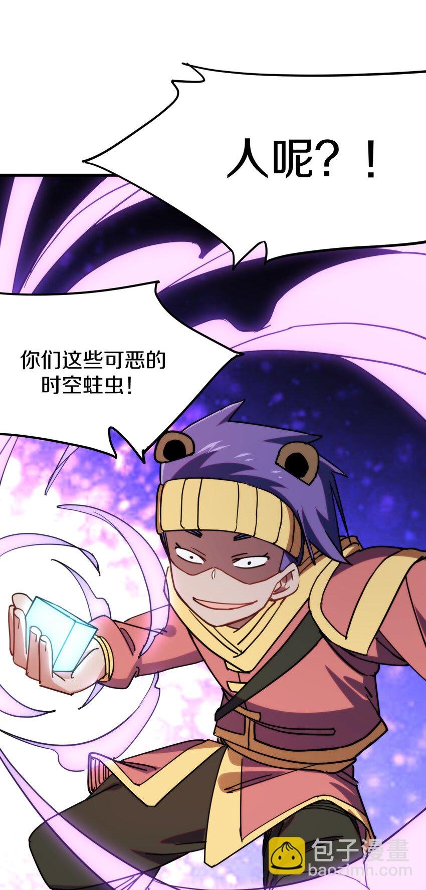 018 正面交锋！