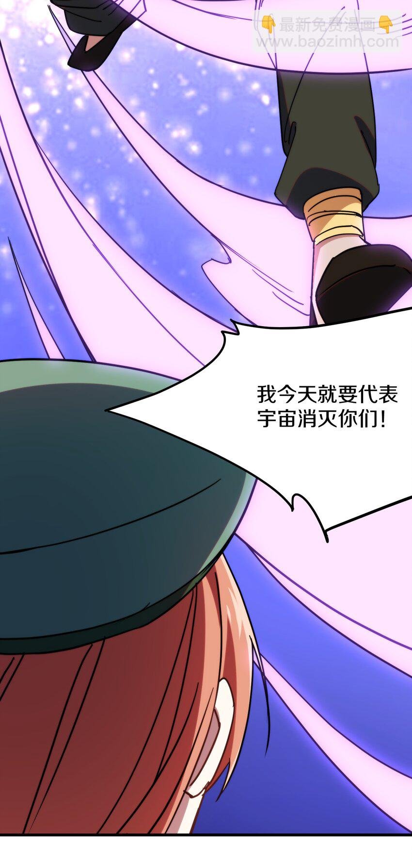 018 正面交锋！